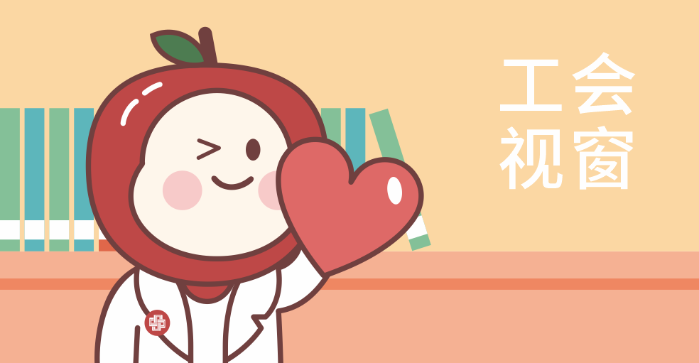 肠胃调护有良方 | 我院中医专家进企业传授养生秘笈！